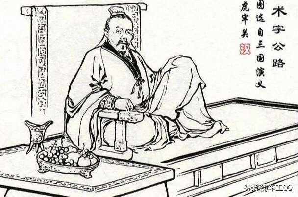袁术和袁绍:比曹操实力更强的袁绍、袁术、刘表为何不“奉天子以令不臣”？