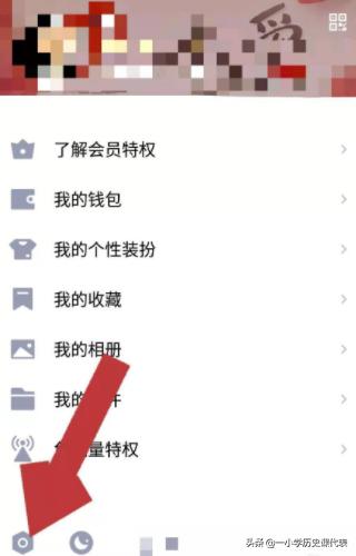 <a href=https://maguai.com/list/256-0-0.html target=_blank class=infotextkey>朋友圈</a>怎么设置只可以看三天的qq:如何看待微信<a href=https://maguai.com/list/256-0-0.html target=_blank class=infotextkey>朋友圈</a>只展示最近三天的那些人？
