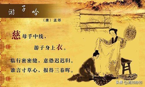 侯芊浥:有人说，中国历史上曾长期流行表亲间结婚，这是为什么