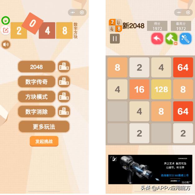 俗话说，