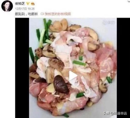 范冰冰未ps照片:为什么金星毒舌揭露娱乐圈的种种没人管