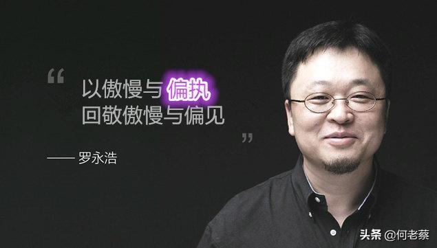 男人强势是什么原因导致的？