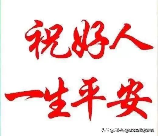 嫂子和妈妈闹矛盾,作为小姑子,你怎么处理的？