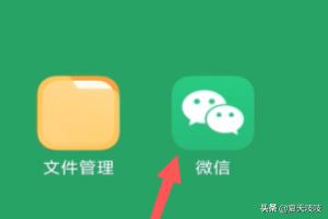 <a href=https://maguai.com/list/56-0-0.html target=_blank class=infotextkey>健康</a>大问诊二维码:现在坐火车要手机扫<a href=https://maguai.com/list/56-0-0.html target=_blank class=infotextkey>健康</a>码，老年人不会用怎么办？