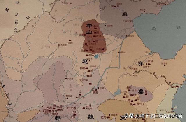 战国历史上的赵国如何灭掉了“心头大患”中山国？