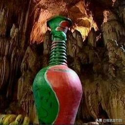 金翅大鹏鸟:阴阳二气瓶是大鹏鸟从西天取下来的还是大鹏鸟自己炼制而成的