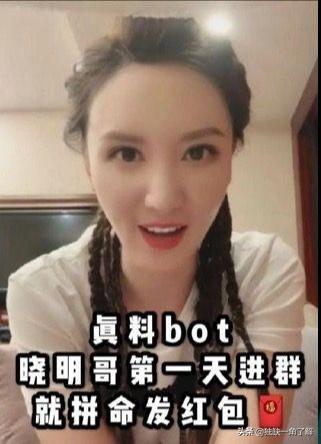 杨颖电影:为什么近几年Angelababy黄晓明的电影少了？
