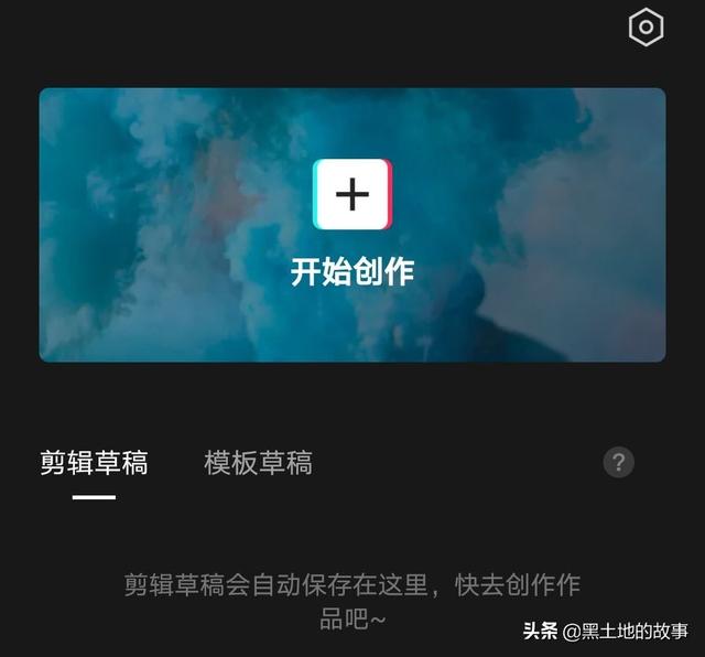 谁能推荐一款好的视频剪辑软件？