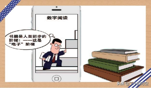 长沙<a href=https://maguai.com/list/60-0-0.html target=_blank class=infotextkey><a href=https://maguai.com/list/60-0-0.html target=_blank class=infotextkey>交友</a></a><a href=https://maguai.com/personal/ target=_blank class=infotextkey><a href=https://maguai.com/group/ target=_blank class=infotextkey><a href=https://maguai.com/personal/ target=_blank class=infotextkey><a href=https://maguai.com/group/ target=_blank class=infotextkey>微信群</a></a></a></a>:快餐时代，谁还看几千字的文章？看几十分钟的视频，你怎么看？