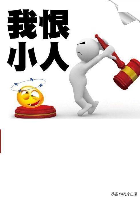 头条问答-