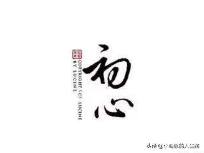 微信帅气老头头像:为什么很多小区老人喜欢翻垃圾