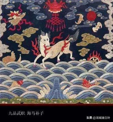 白鹇鸟:古代官服上为什么绣有鸟兽？