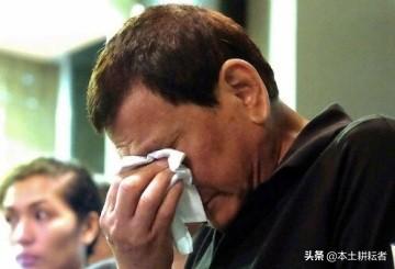 罗德里格杜特尔特:杜特尔特摔伤，保镖有没有责任？