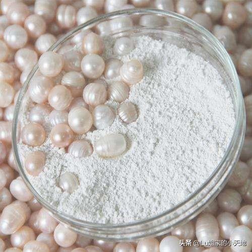 珍珠粉怎么做面膜:珍珠粉可以美白吗
