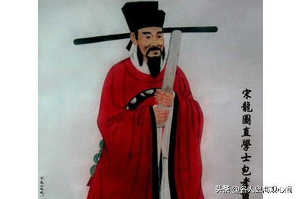 胎记的传说:历史上包拯额头确实有个月亮吗为什么脸黑黑的