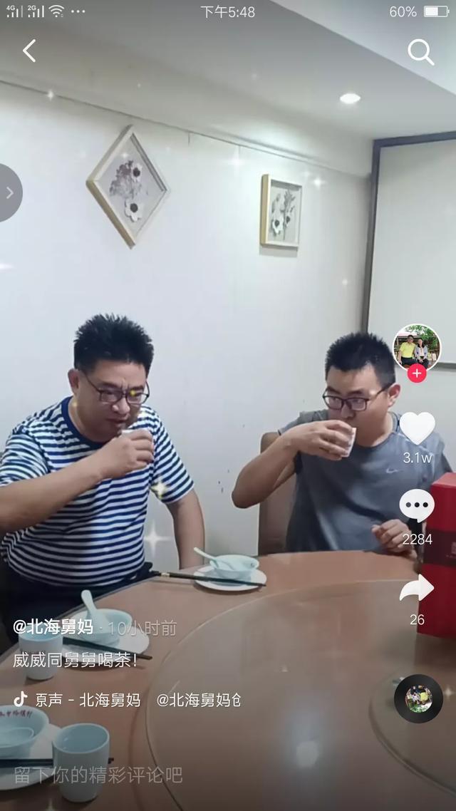 健美先生:古典健美和传统健美的区别在哪里？