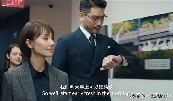 囧妈高以翔角色:你觉得《囧妈》里高以翔先生扮演的大律师喜欢张璐吗为什么