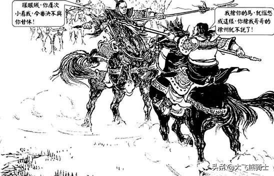 江东小霸王孙策武艺如何？如果他与张飞单挑，孰胜孰负？