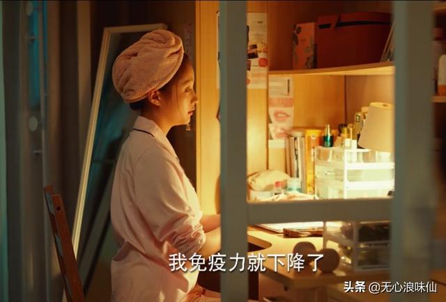二十不惑剧情:《二十不惑》的官配是哪样的，你喜欢什么CP？