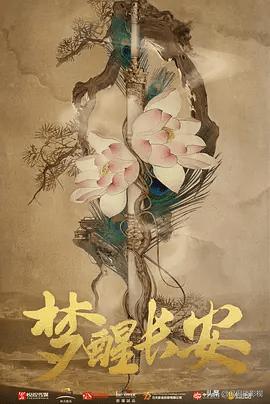 演员李炎:电视剧《伪钞者之末路》引热议，对这部剧怎么评价？