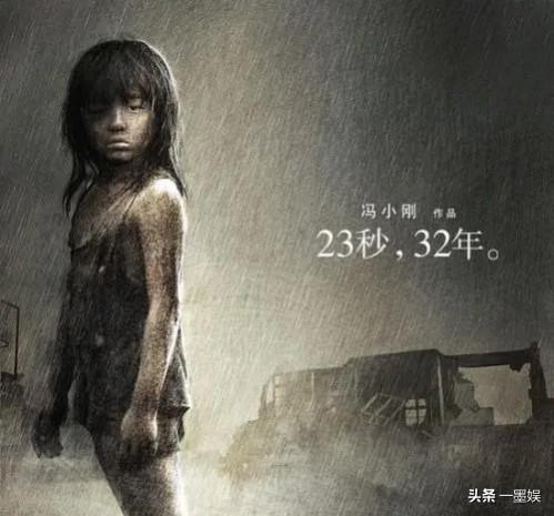 杨幂红地毯:张子枫演戏“凭天赋”饰演的电影又火了，真实的她什么样的？