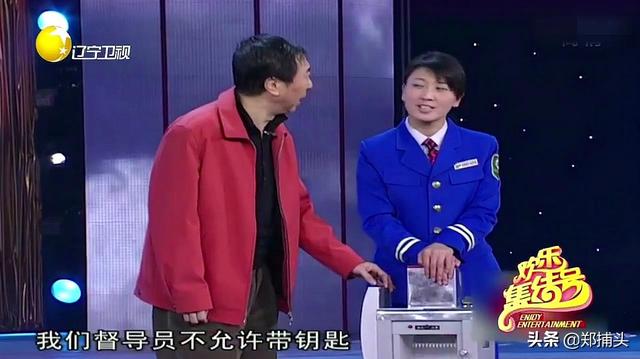 演员闫学晶老公是谁:为啥闫学晶、魏三、孙小宝没有拜赵本山为师？