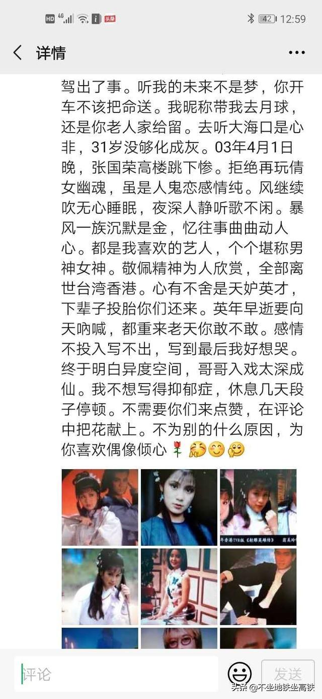 <a href=https://maguai.com/list/256-0-0.html target=_blank class=infotextkey>朋友圈</a>专用图:你见过哪些有意思的<a href=https://maguai.com/list/256-0-0.html target=_blank class=infotextkey>朋友圈</a>？