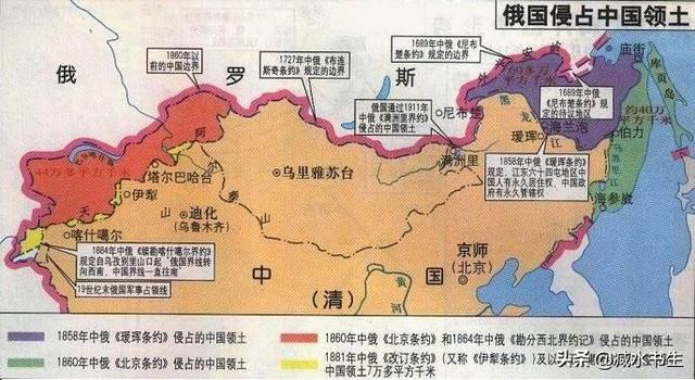 丁日昌:清朝曾有塞防、海防之争，到底是塞防重要还是海防重要？