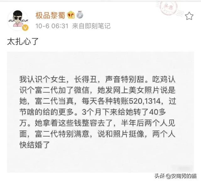 一色狗无弹窗:你们手机上最恶心的软件是什么？ 奶牛色的狗