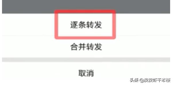 qq如何群发信息?qq如何群发消息给每一个好友