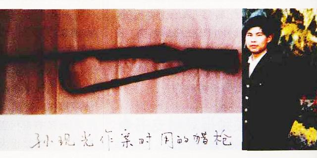 南京华侨路灵异事件:90年代都发生过哪些大案？