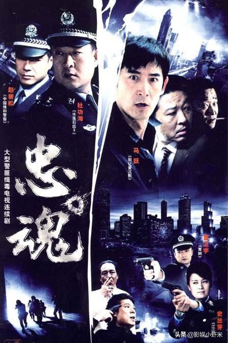 你知道有哪些电视剧是经过真实故事改编的？