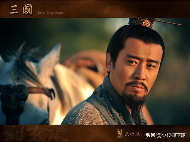 玄升玟:刘备字玄德，玄德是什么意思？有出处吗？
