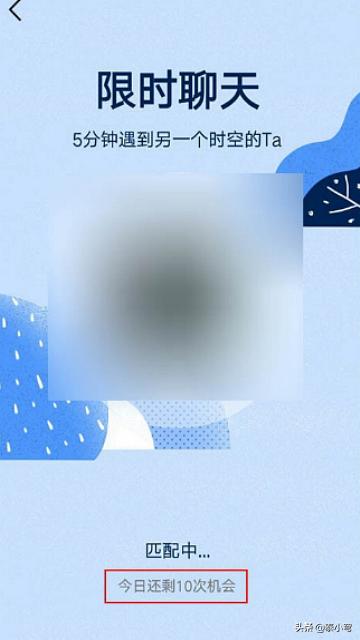 扩列什么意思：女生说扩列什么意思