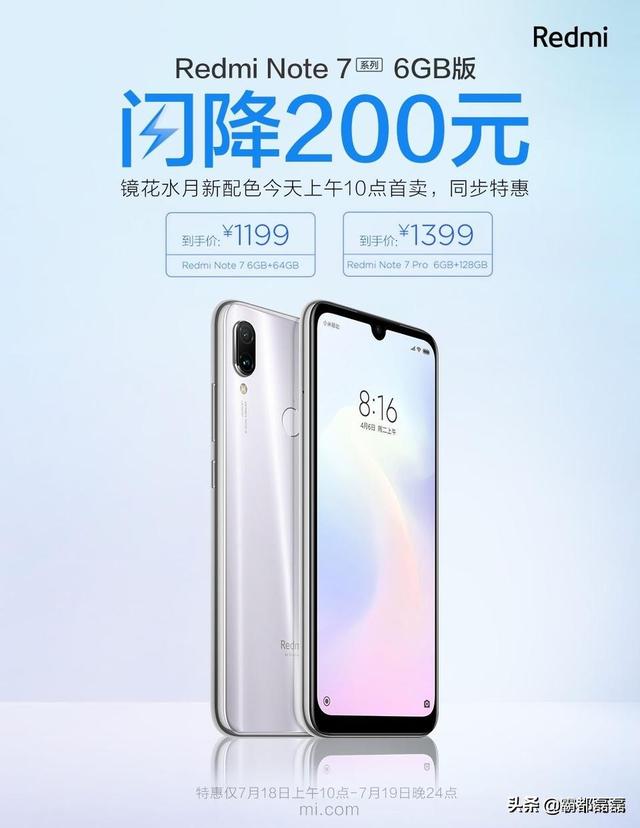 想买个一千左右的手机,目前来说最合适是哪个？