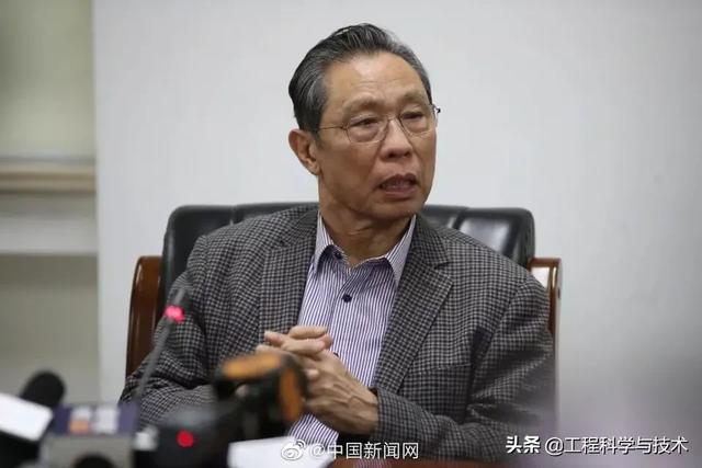 中国科学院院士排名:中国工程院院士和中国科学院院士有什么区别？