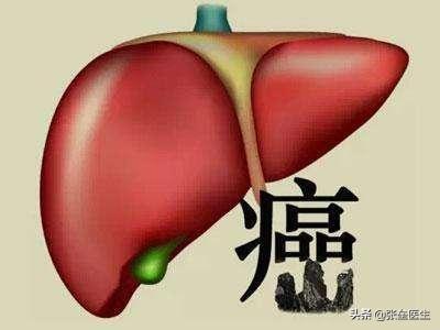 退休后参加饭局，说什么话最掉价