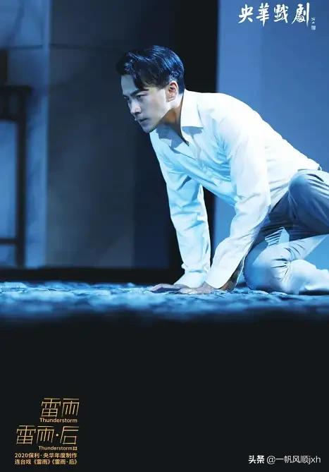 刘恺威主演电视剧:所有刘恺威主演的电视剧有哪些？