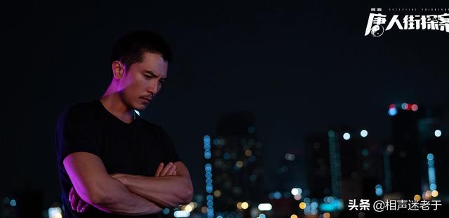 唐人街探案网剧咬人的狗不叫:网剧《唐人街探案》，笑脸为什么把林默陷害为杀人凶手？