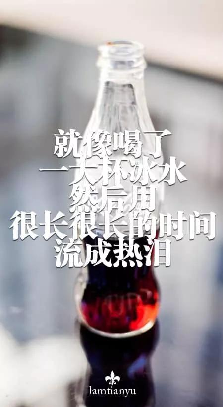 特别伤感的句子<a href=https://maguai.com/list/256-0-0.html target=_blank class=infotextkey>朋友圈</a>:八月发<a href=https://maguai.com/list/256-0-0.html target=_blank class=infotextkey>朋友圈</a>的伤感说说，哪一句让你红了眼眶？(红了眼眶的说说)