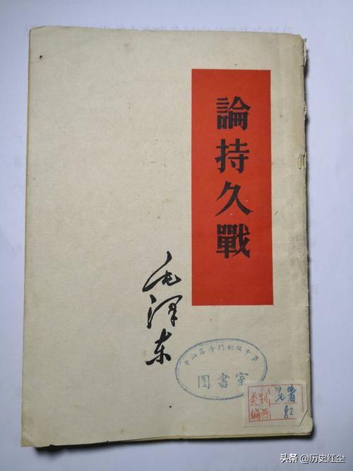 李易和六月:历史上有哪些让人无可奈何却必须入局的阳谋？