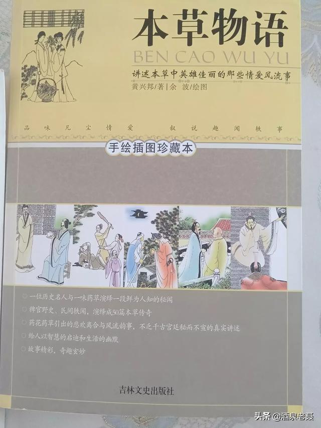 玄学存在吗，有人总是说中医是玄学，那么请问你又了解玄学是什么吗怎么看