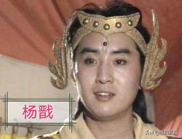九龙岛四圣:封神榜修道之人都是什么山什么洞