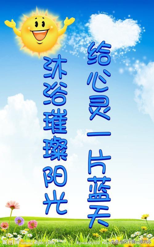 倪妮初中毕业照曝光:为什么每次看到多年前的毕业照，内心就会热血沸腾