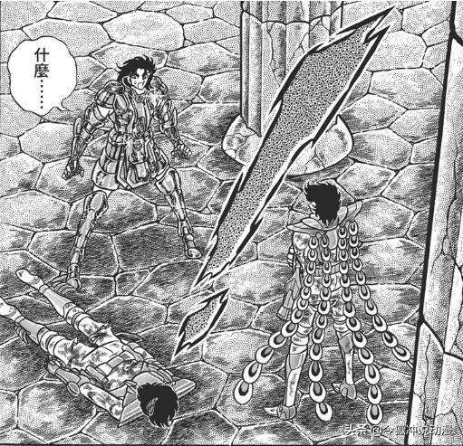 天舞纪结局:《圣斗士星矢》中为什么沙加不和一辉前往教皇神殿讨伐邪恶教皇？