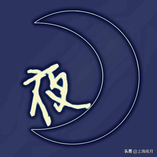 火星哥好听的歌:听哪些英文歌有助于英语单词和固定搭配的掌握
