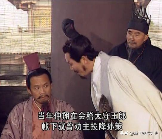 舌战群儒的主人公:诸葛亮舌战群儒碰到的几位文人真实水平是怎样的？