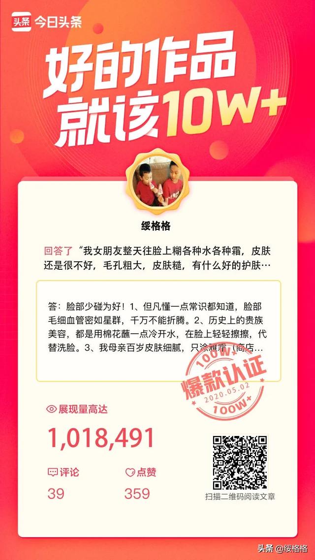 刘欢股骨头坏死:股骨头坏死的原因是什么？