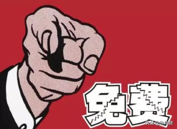 那些有钱人,创业是怎么成功的？有哪些创业经验可以分享？