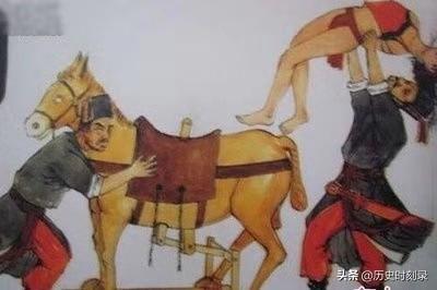 古代女子刑罚骑木马:古代女人犯了通奸罪，将如何处罚？
